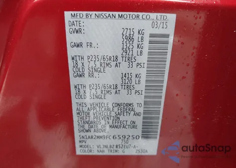 2015 Nissan Pathfinder S из США, поврежденный, VIN 5N1AR2MM9FC659250